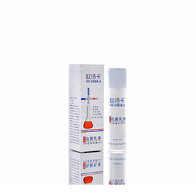 多用途抗菌乳液大祥