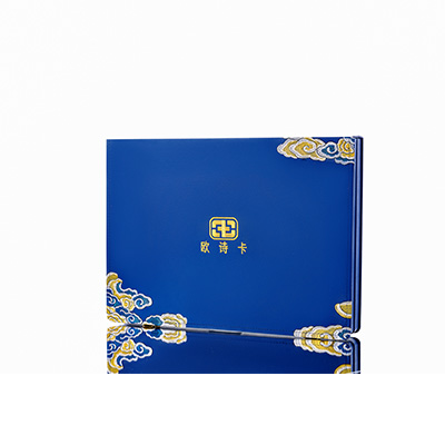 大祥产后修复调理套