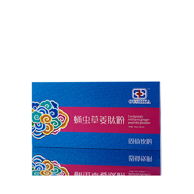 大祥调经养气汤